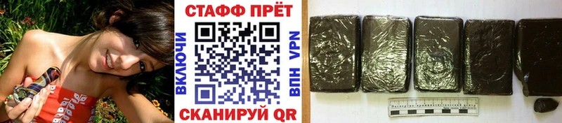 Как найти закладки Нижние Серги ГАШИШ Амфетамин Мефедрон Бошки Шишки A-PVP