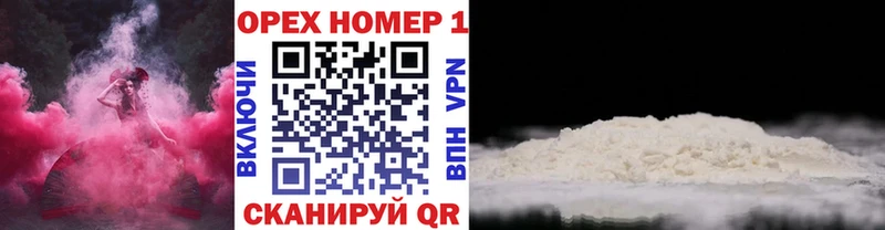 МАРИХУАНА Нижние Серги