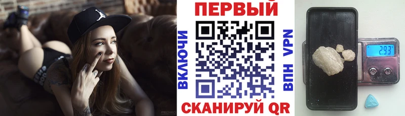 АМФЕТАМИН VHQ  Нижние Серги 