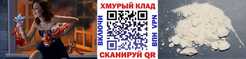 МЕГА онион  Нижние Серги  Героин афганец 