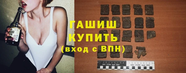 СК Белокуриха