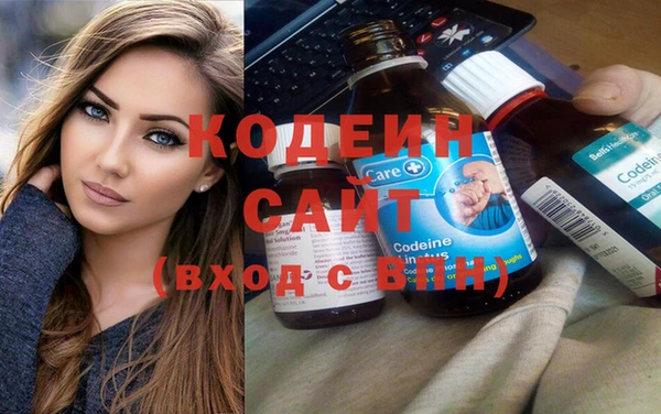 гашик Баксан