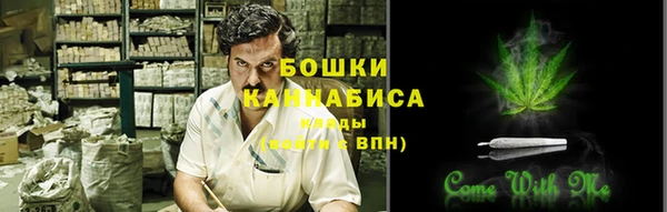 гашик Баксан
