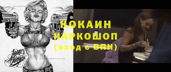 гашик Баксан