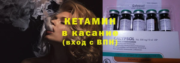 гашик Баксан
