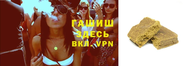 СК Белокуриха