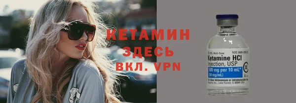 СК Белокуриха