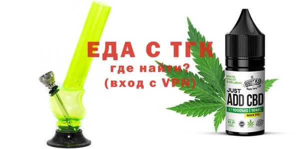 марки lsd Балабаново