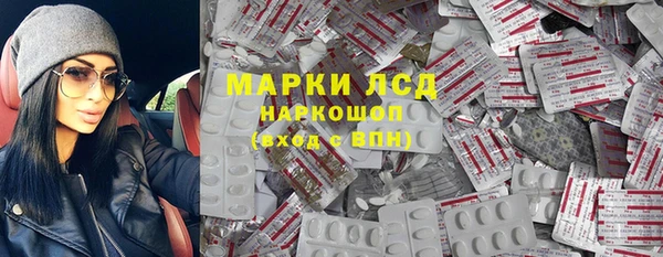 гашик Баксан