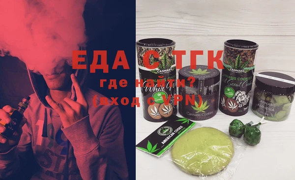 марки lsd Балабаново