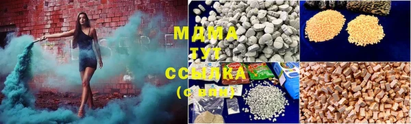 гашик Баксан