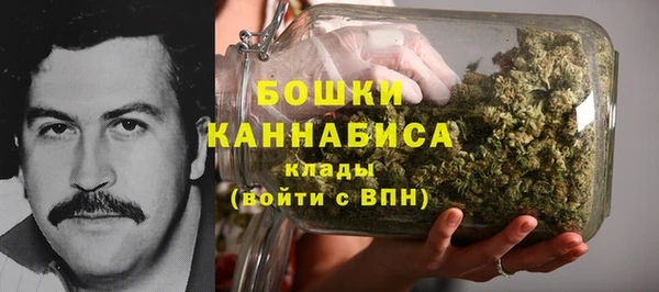 тгк Белоозёрский