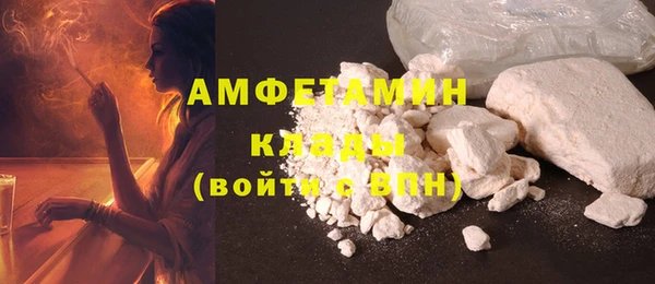 гашик Баксан