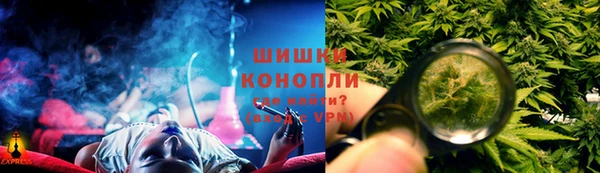 марки lsd Балабаново