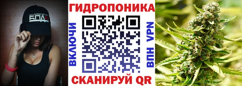 даркнет сайт  Нижние Серги  Канабис ГИДРОПОН 